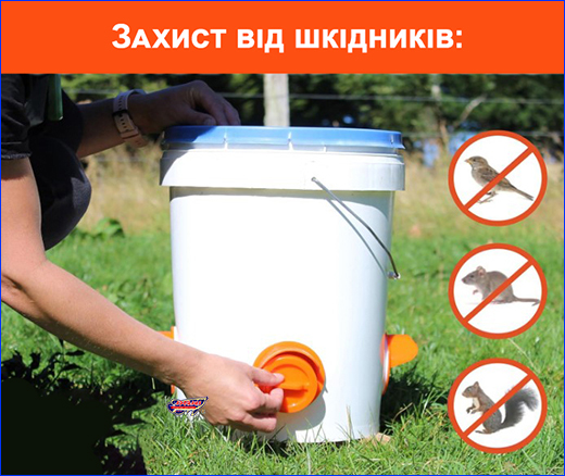 Годівниця з захистом від вологи та шкідників. Годівниця для птиць, під відро.