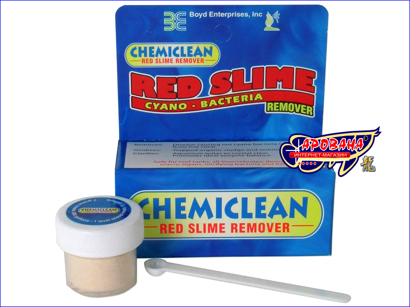 Chemi-clean Red Slime Remover Инструкция - фото 5