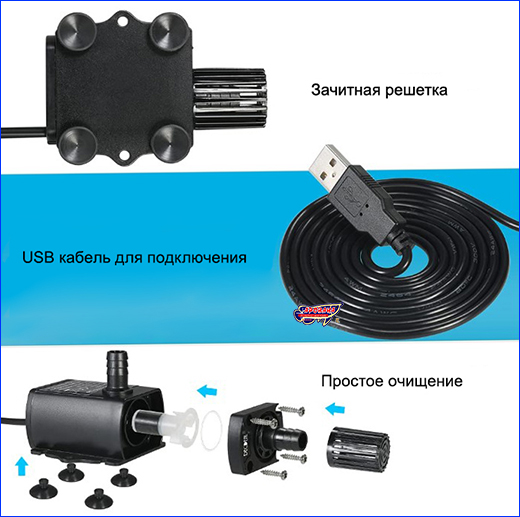 Помпа, Qiaoran, Pump USB, 5 В.