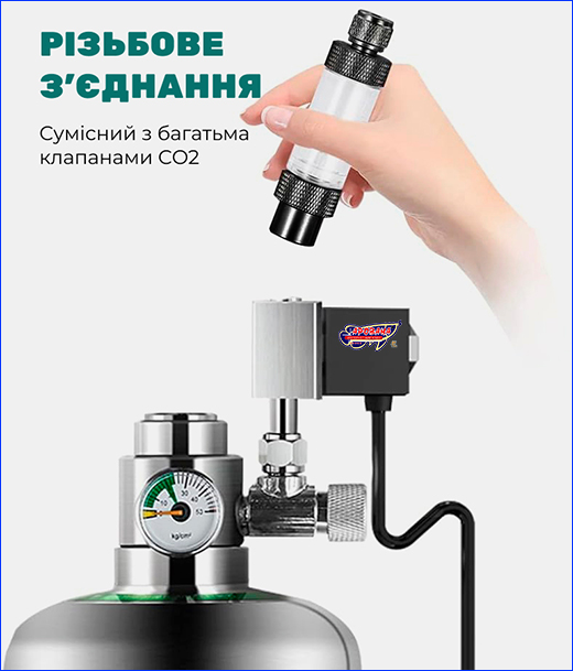 CO2  , AQUAXER CO2 Bubble Counter Single.