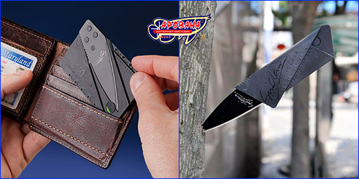 Складной нож со стальным лезвием. Нож-кредитка, CardSharp, 14.3 см.