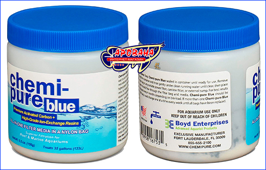 Boyd Enterprises Chemi Pure Blue, 156 .