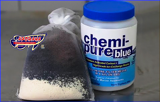 Содержимое фильтрационного наполнителя Boyd Enterprises Chemi Pure Blue. Наполнитель для фильтров, Boyd Enterprises Chemi Pure Blue, 312 г.