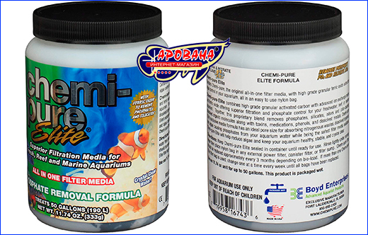 Химический фильтрующий наполнитель Chemi Pure Elite. Boyd Enterprises Chemi Pure Elite, 333 г.