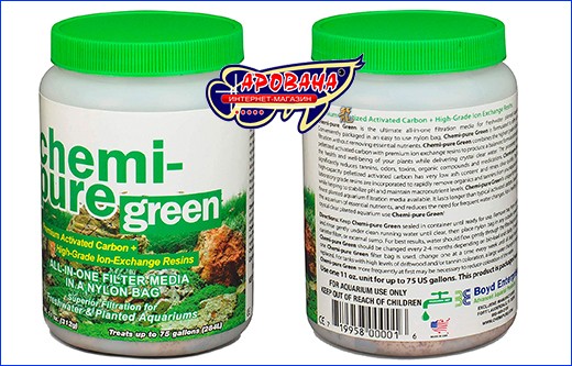 Boyd Enterprises Chemi Pure Green 066 000 0 769