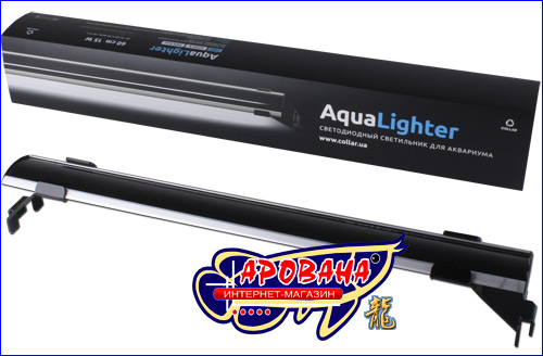 AquaLighter 30+, -   .