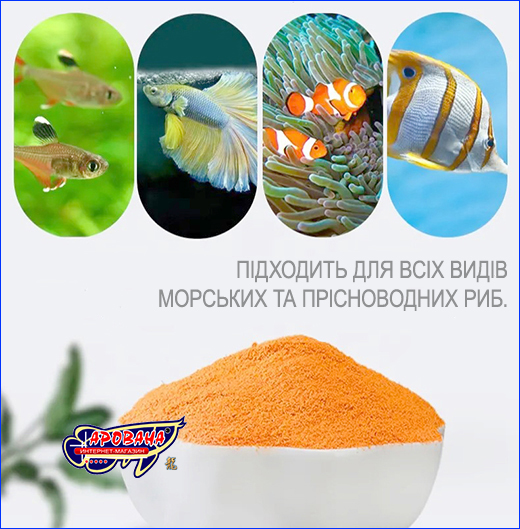 YEE Artemia Decapsulated Egg,  , 340 .