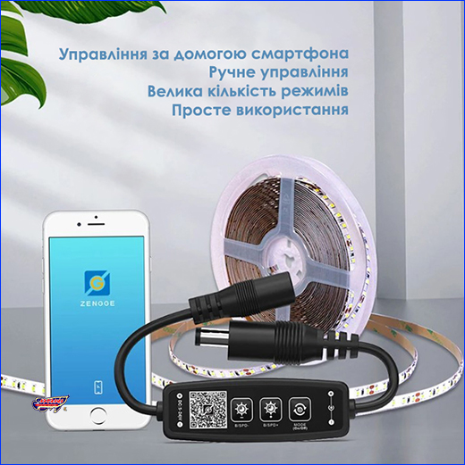  AQUAXER LED Dimmer Bluetooth APP.