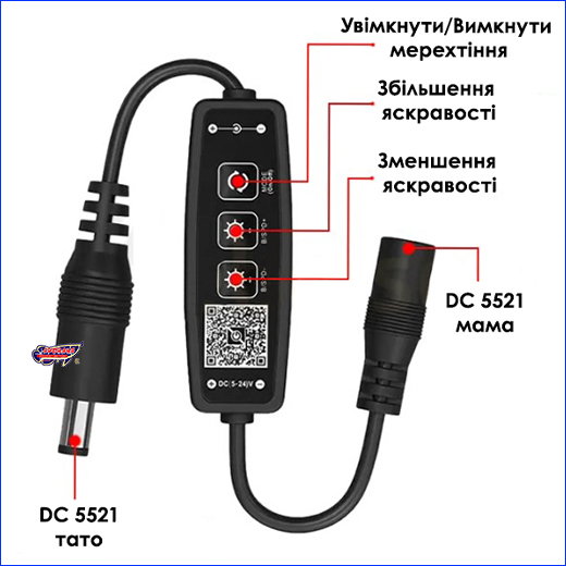  AQUAXER LED Dimmer Bluetooth APP.