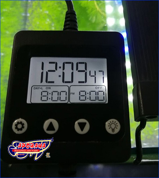 10 уровней яркости. Диммер Resun LED Dimmer.