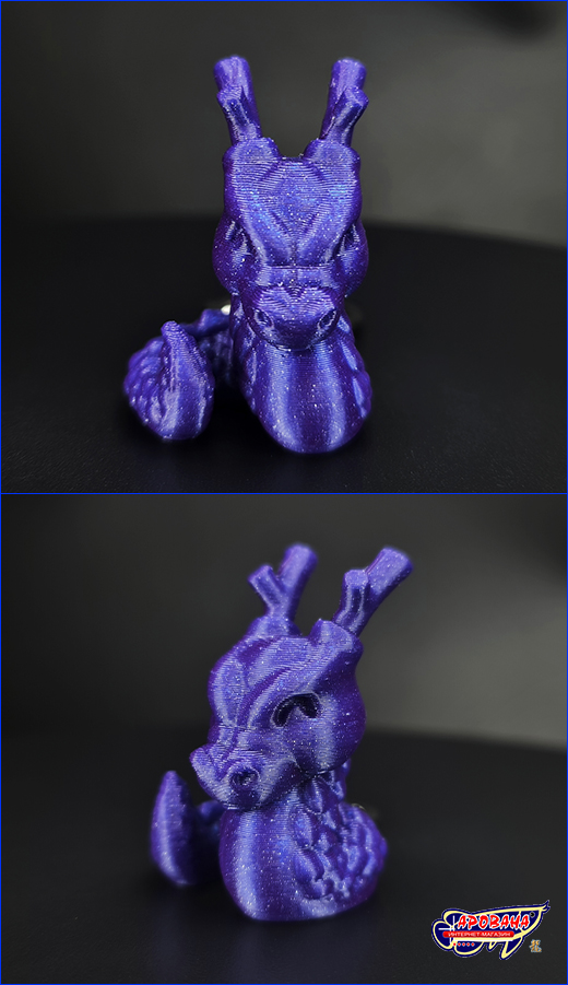 Фіолетовий дракон брелок, галактика. Брелок дракон, Violet Galaxy Dragon, фіолетова галактика, 4 см.
