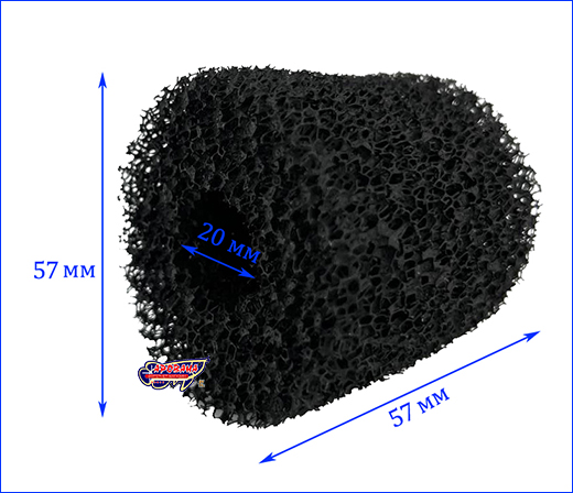 Фильтрующая губка Eheim, Aquaball 2208-2212, угольная, 1 шт.