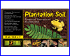 Субстрат для рептилий, Exo Terra Plantation Soil, 8.8 л.