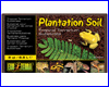   , Exo Terra Plantation Soil, 8.8 .