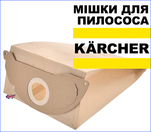 Karcher     WD 2, 6.904-322, 1 .