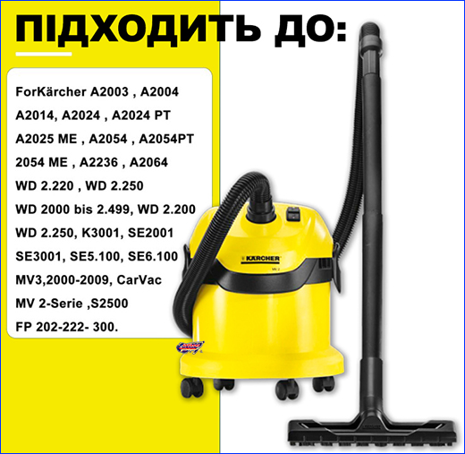 Karcher     WD 2, 6.904-322, 1 .