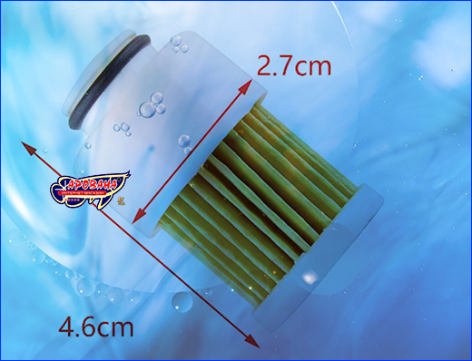      YAMAHA, 68V-24563-00.