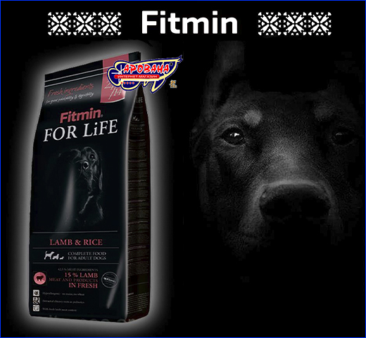 Fitmin For Life Adult Lamb & Rice, 15 .