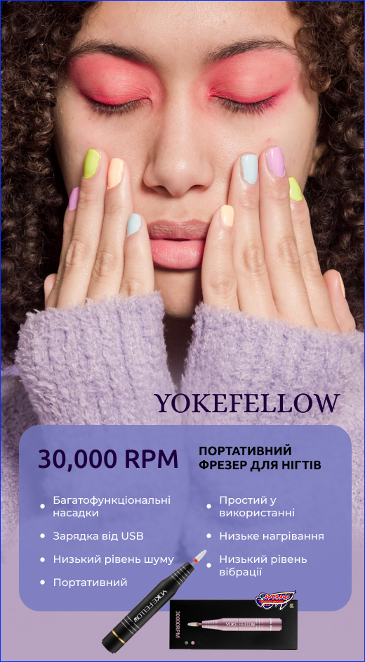    , YK101P, 30000 /, USB.