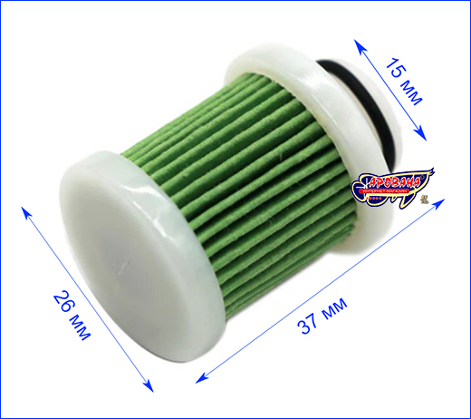      YAMAHA, 6D8-WS24A-00.