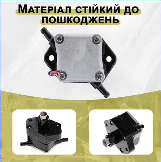      YAMAHA, 6C5-24410-00.