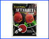 Акция! Корм ТМ Золота Рибка, Астацвет, хлопья 20 г. Акция! Корм ТМ Золота Рибка, Астацвет, хлопья 20 г.
