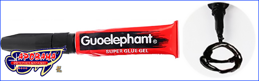  Guoelephant, , 5 .