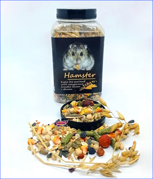  , Hamster ( ) 550 ml.
