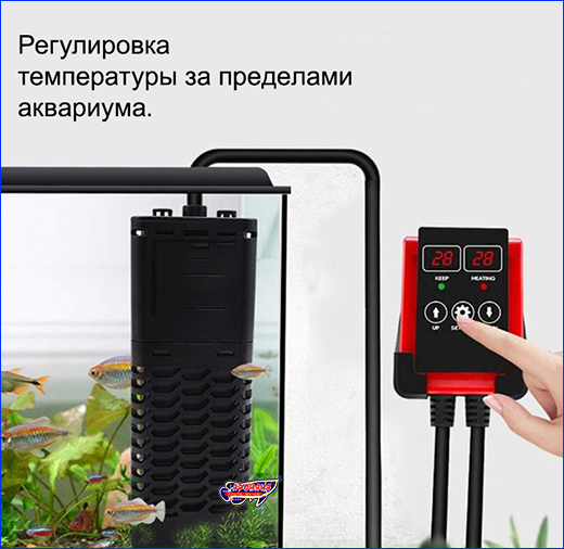 Регулировка показателей с помощью выносного индиатора нагрева. Нагреватель с терморегулятором, YINASI, 1200 Вт.