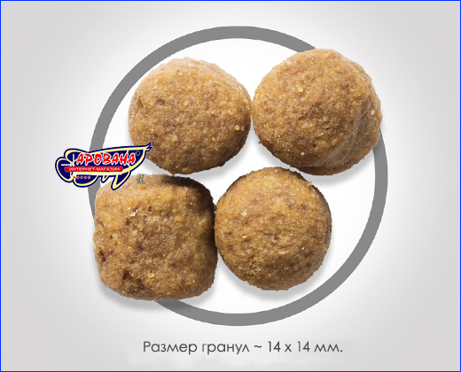Размер гранул корма Hill's Adult Large Breed Lamb & Rice. Hill's Adult Large Breed Lamb & Rice, 14 кг.