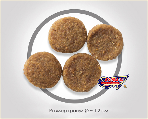 Размер гранул корма Hill's Adult Medium Breed Chicken. Hill's Adult Medium Breed Chicken, 1 кг (развес).