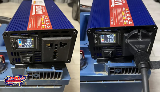 , SUTU ST-1600JZ, 1600W, 800 .