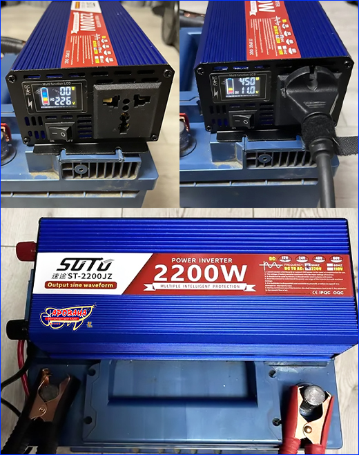 Имеет одну универсальную розетку. Инвертор, SUTU ST-1600JZ, 1600W, 800 Вт.