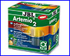 Артемия - дополнительная ёмкость, JBL Artemio 2.