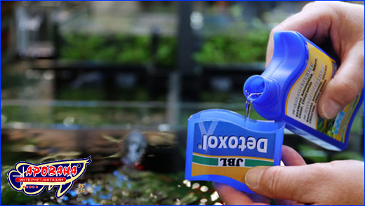 Препарат для устранения токсинов из аквариума. Препарат JBL Detoxol 100 ml.