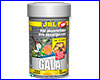 Корм для рыб JBL Gala  250 ml.