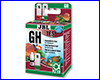 gH тест, JBL Test gH. gH тест, JBL Test gH.