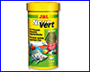 Корм для рыб JBL NovoVert 100 ml.