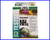 NH4 тест, JBL Test-Set NH4. NH4 тест, JBL Test-Set NH4.