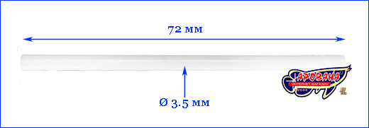 Jebo,   Jebo 825, 828, 835, 838.