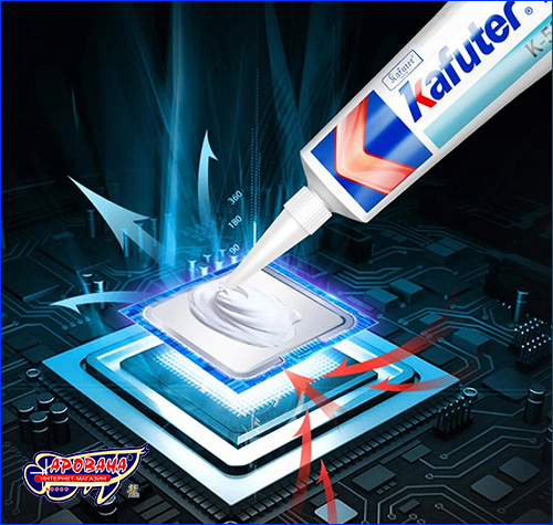 Термоклей Kafuter K-5202. Термоклей Kafuter K-5202, 80 г.