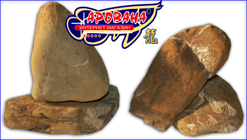  Keishou Stone Yellow, -   .