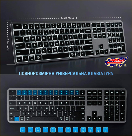  JOMAA ZX-K22, 7-, Multi-Device.