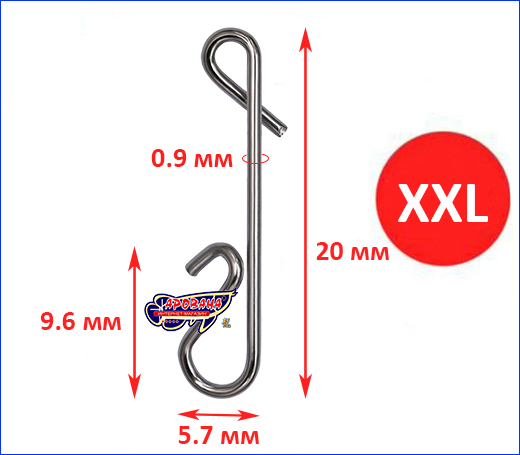 Безузловка для рыбалки. Застежка безузловая XXL, Корея, 10 шт.