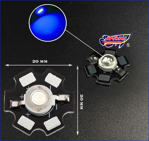  Epistar 3W, Royal Blue, 460-470nm, .