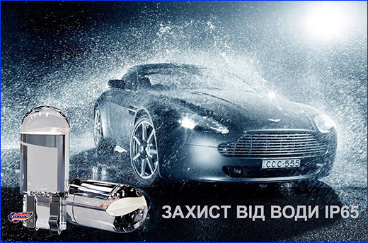 Світлодіодна лампа для авто. Світлодіодна лампа Т10 W5W, Yellow, 12V.