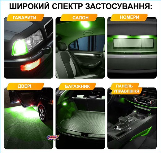   10 W5W, Green, 12V.