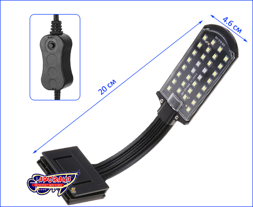 Светильник LED X5-М, размеры прибора. Светильник LED X5-М, 5 Вт