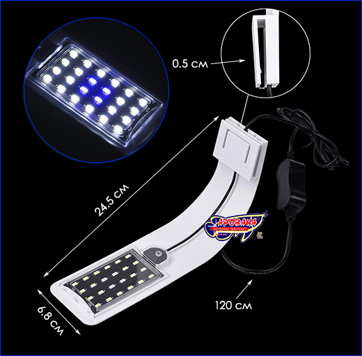 Светильник LED X5 White, имеет белые + синие светодиоды, компактные размеры. Светильник LED X5, 10 Вт, White body.