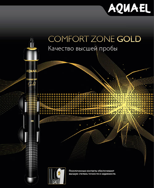 Aquael Comfort Zone Gold -   .